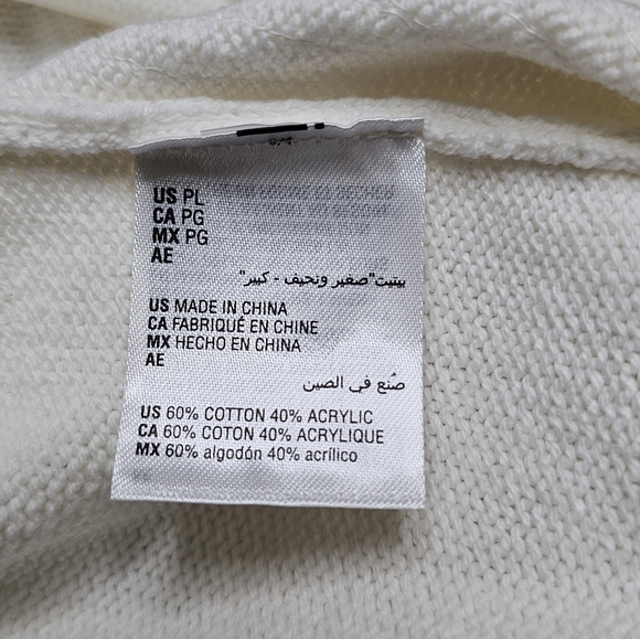 JM Collection: White Sparkling Sequin Sweater Cardigan Jacket ~NWT!! - Picture 4 of 8